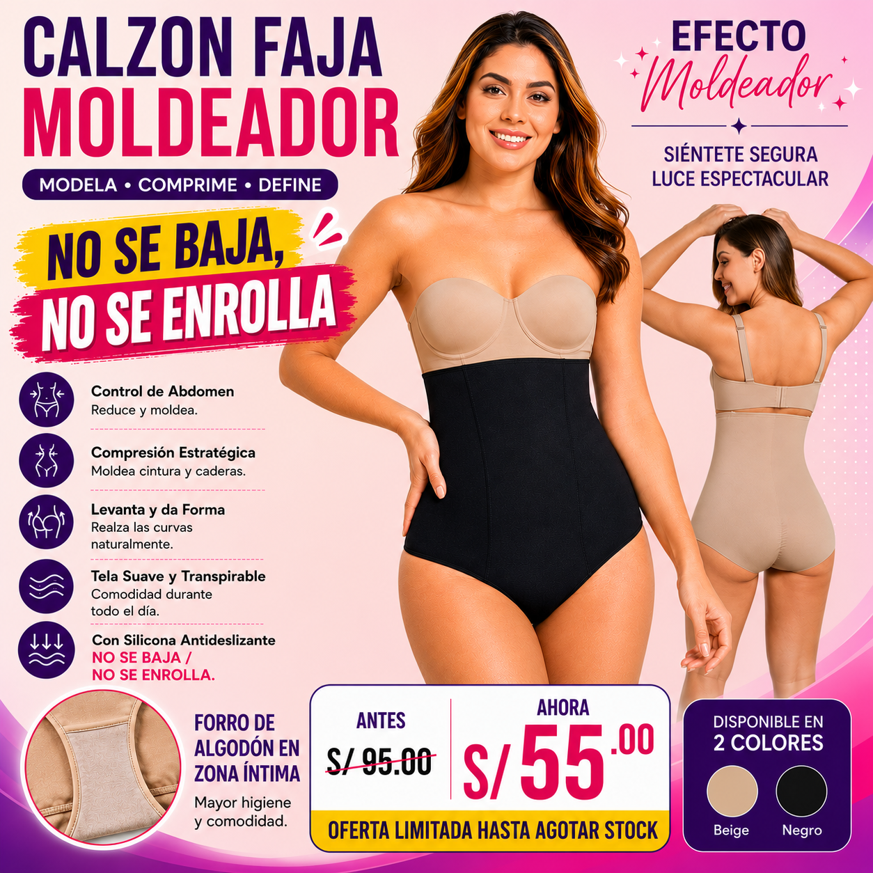 Calzon Faja Moldeadora 𝗘𝗡𝗩𝗜𝗢 𝗚𝗥𝗔𝗧𝗜𝗦 a todo el 𝗣𝗘𝗥𝗨