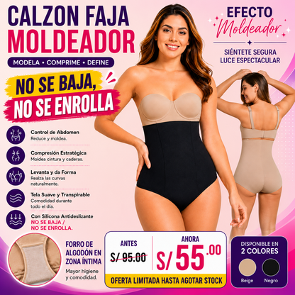 Calzon Faja Moldeadora 𝗘𝗡𝗩𝗜𝗢 𝗚𝗥𝗔𝗧𝗜𝗦 a todo el 𝗣𝗘𝗥𝗨