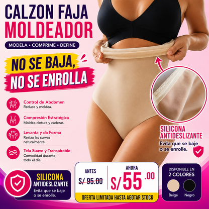 Calzon Faja Moldeadora 𝗘𝗡𝗩𝗜𝗢 𝗚𝗥𝗔𝗧𝗜𝗦 a todo el 𝗣𝗘𝗥𝗨