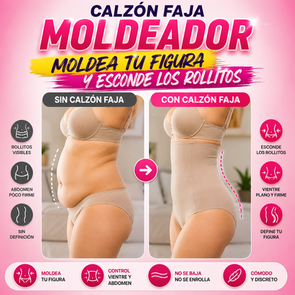 Calzon Faja Moldeadora 𝗘𝗡𝗩𝗜𝗢 𝗚𝗥𝗔𝗧𝗜𝗦 a todo el 𝗣𝗘𝗥𝗨