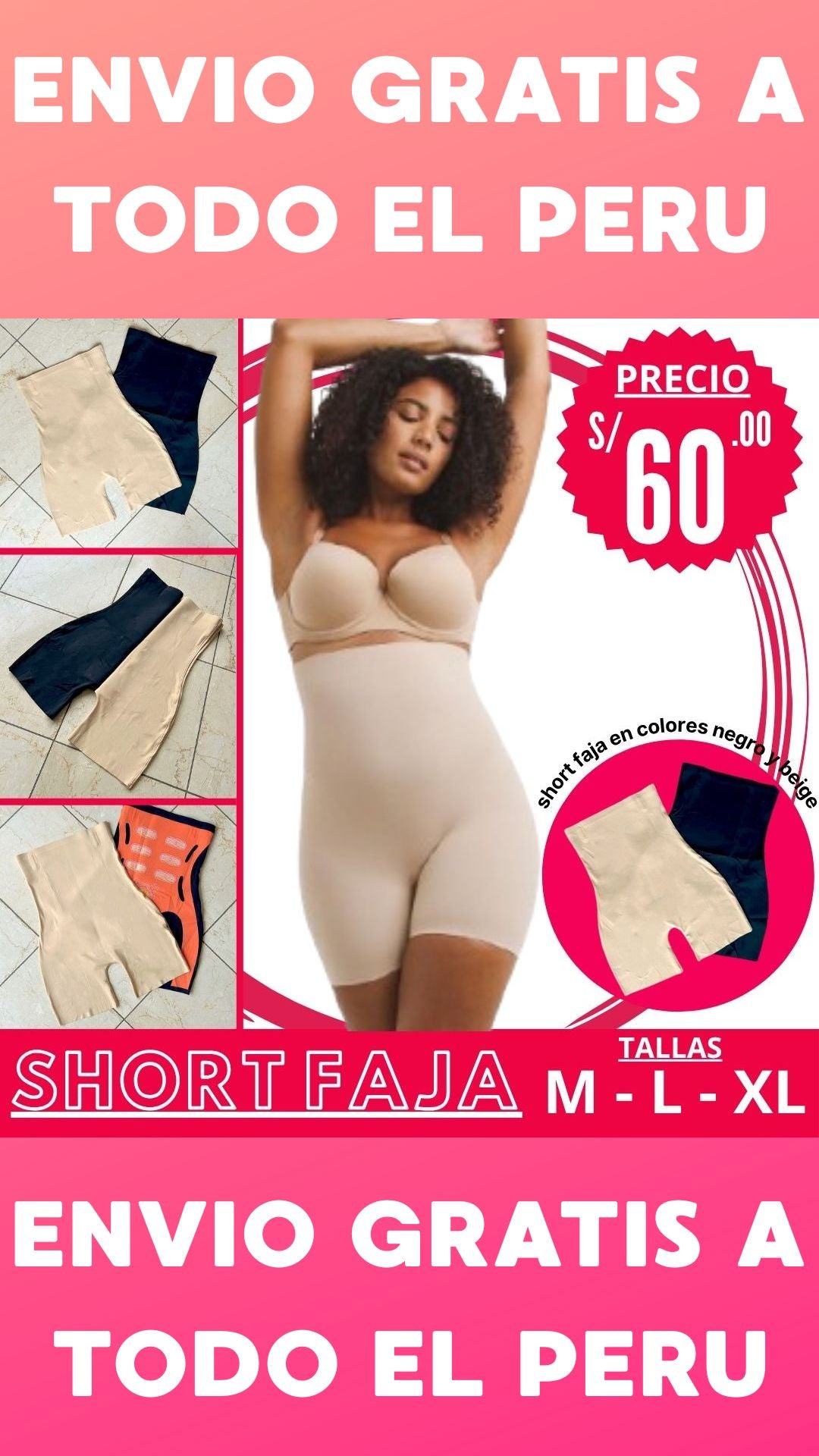 SHORT FAJA Moldeadora "INVISIBLE" 𝗘𝗡𝗩𝗜𝗢 𝗚𝗥𝗔𝗧𝗜𝗦 a todo 🇵🇪