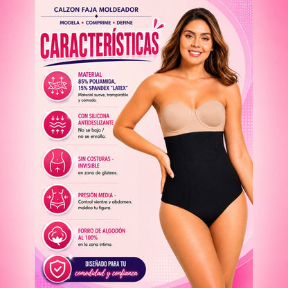 Calzon Faja Moldeadora 𝗘𝗡𝗩𝗜𝗢 𝗚𝗥𝗔𝗧𝗜𝗦 a todo el 𝗣𝗘𝗥𝗨