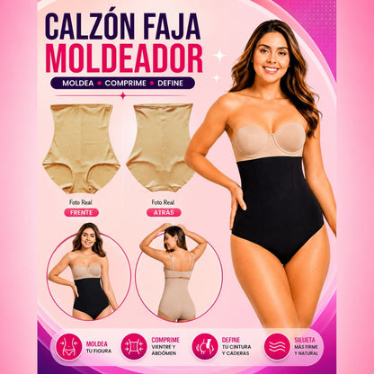 Calzon Faja Moldeadora 𝗘𝗡𝗩𝗜𝗢 𝗚𝗥𝗔𝗧𝗜𝗦 a todo el 𝗣𝗘𝗥𝗨